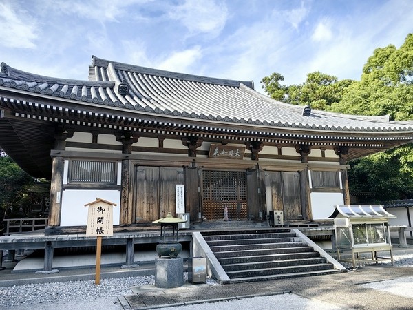 第二十八番 法界山 大日寺